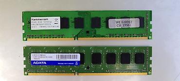 intel xeon e3: Оперативная память 8GB DDR3 1333 MHz. Один возможно не рабочий — 1