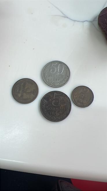 Көркөм өнөр жана коллекциялоо: Продаю по стандартам - Два выпускных/отличнических знака СССР — 5