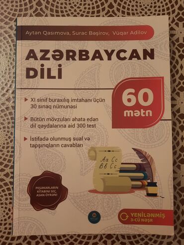 azərbaycan dili iş dəftəri 4 cü sinif: Mücrü nəşri̇yyat azərbaycan di̇li̇ 60 mətn( yeni̇lənmi̇ş 3-cü nəşr )