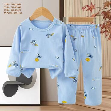 Комплекты одежды: Комплект, цвет - Розовый, Новый — 10