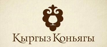 вакансии водителя категории д: Талап кылынат Айдоочу-экспедитор, Компания транспорту, 1-2-жылдык тажрыйба, Уюлдук байланыш/интернет, Толук жумуш күнү, Эркек