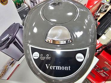Termopotlar: Termopot Vermont, 5-dən çox l, Yeni, Ünvandan götürmə, Pulsuz çatdırılma, Rayonlara çatdırılma — 7