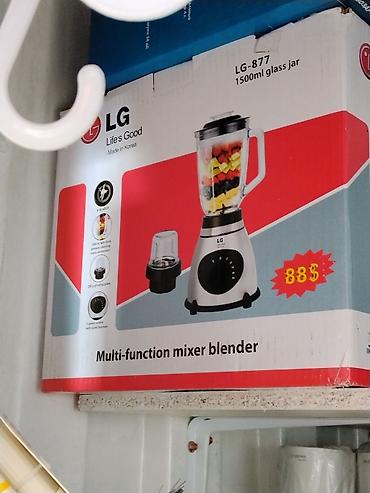 aura: Многофункциональный блендер LG LG-877 - Стеклянная чаша 1500 мл - — 1
