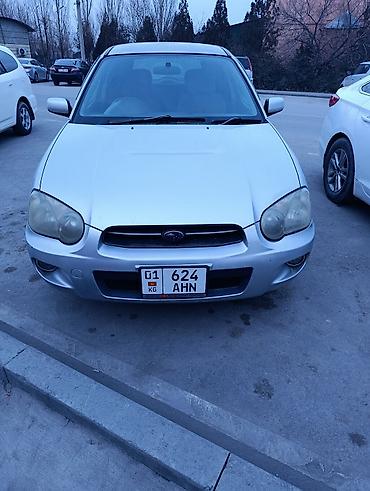 субару форесткр: Subaru Impreza: 2003 г., 1.5 л, Автомат, Бензин, Хэтчбэк — 2