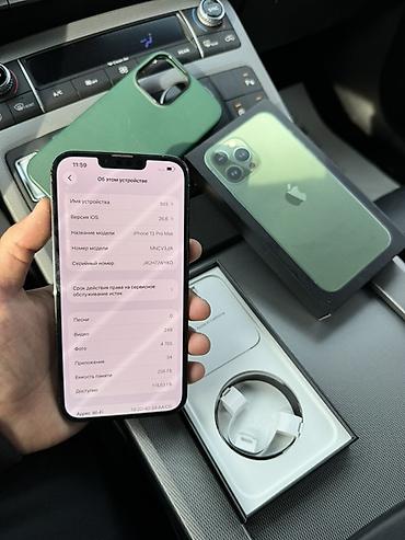 12 pro max 128: IPhone 13 Pro Max, Б/у, 256 ГБ, Alpine Green, Коробка, 86 % — 4