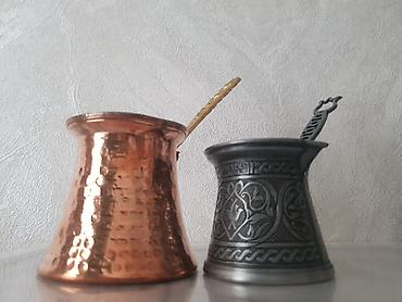 türk: Yeni, Qəhvədan, Turka — 2