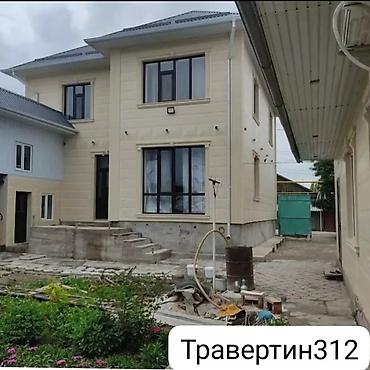 Фасадные работы: Фасадный декор | Балясины | Жидкий травертин | Penoplex, Базальт 3-5 лет опыта — 6