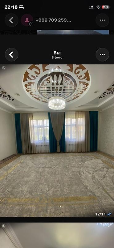 арча бешик 1: 6 бөлмө, 1212 м², 15 соток, Токтогул — 6