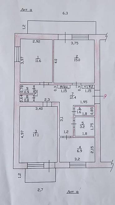 Продажа квартир: 3 комнаты, 70 м², Бишкек Парк ТРЦ Индивидуалка, 5 этаж — 7