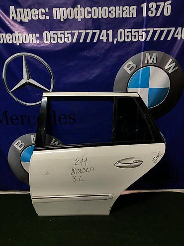 3 двери: Дверь Задняя левая Mercedes-Benz, Б/у, Оригинал — 1