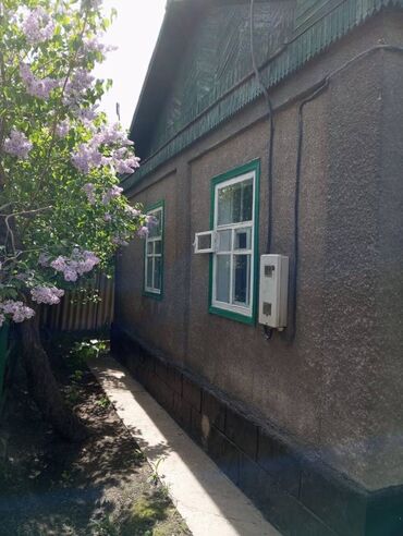 дом без хозайын: Дом, 67 м², 4 комнаты, Агентство недвижимости