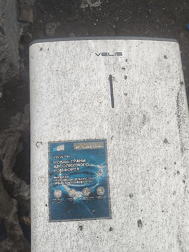 Запчасти и аксессуары для бытовой техники: Продается б/у недорого комплект запчастей на водонагреватель Ariston — 9