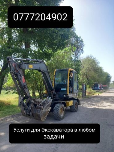 шабашные расценки на строительные работы рядом просп жибек жолу бишкек: Экскаватор | Дүмүрлөрдүн тамырларын жулуп салуу, Траншеялар, Котловандар