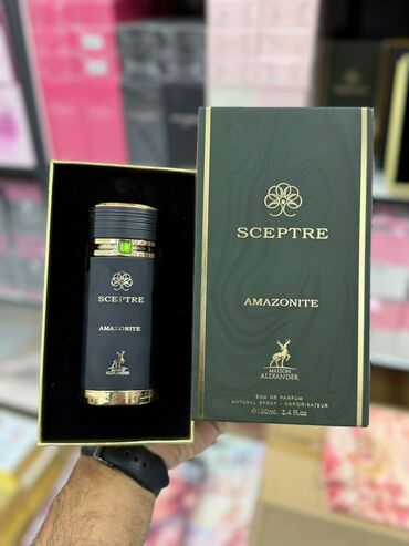 Ətriyyat: Lattafa Khamrah Dukhan – şərqli-ədviyyəli ətir - Brend: Lattafa - — 5