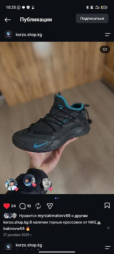 цепь бу: Мужские кроссовки, 40, 41, 42, Nike, Новый, цвет - Черный, Платная доставка — 2