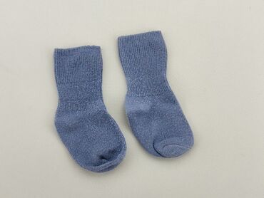 skarpetki z palcami dla dzieci: Socks, condition - Good