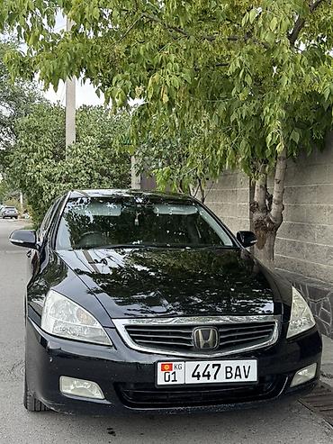 jdm: Honda Inspire: 2003 г., 3 л, Автомат, Бензин, Седан — 1