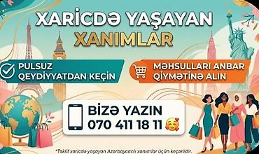 optitech vitamin c: Xaricdə yaşayan xanımlar üçün onlayn qeydiyyat xidməti - Pulsuz — 1