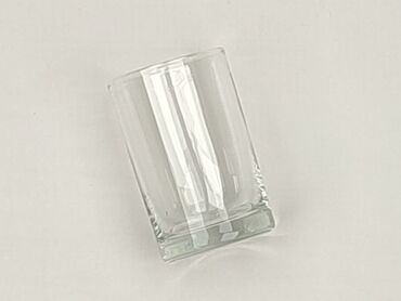 Drinking Glass, condition - Perfect