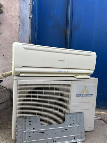 iphone 5 4: Kondisioner Mitsubishi, 40-45 kv. m