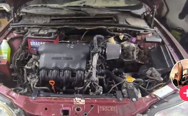 рассрочка машина фит: Opel Vectra: 1998 г., 1.5 л, Вариатор, Бензин, Хетчбек
