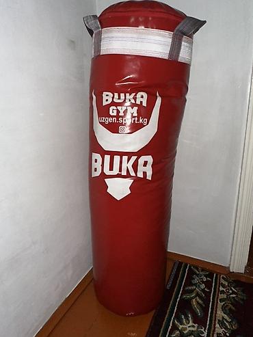 чехлы бу: Боксерский мешок BUKA GYM - Тип: напольный/подвесной мешок — 1