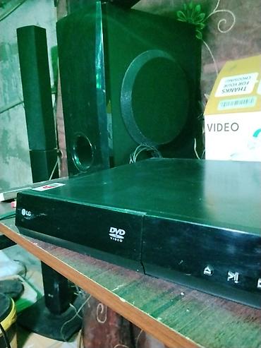 dvd oyun: LG DVD video pleyer və ev kinoteatrı akustikası - Brend: LG - Tip — 1