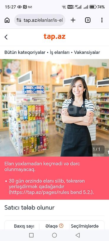ofis menecerlər: Satış meneceri tələb olunur, 1-2 illik təcrübə, Aylıq ödəniş — 1