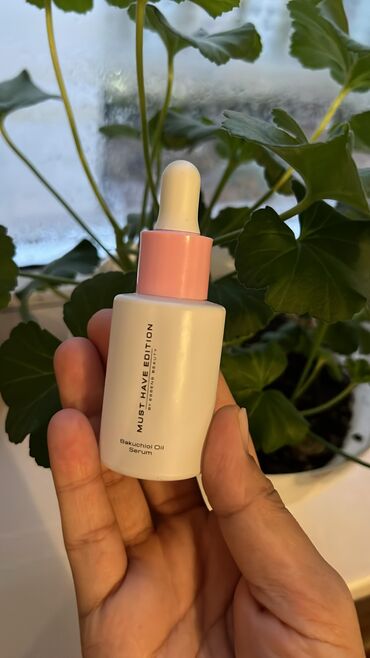 Косметика: Набор косметики и уходовых средств ESSENS / Must Have Edition — 3