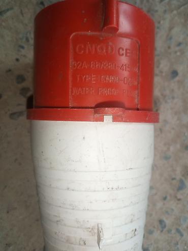 4 mm kabel: Sənaye tipli suya davamlı fiş (CEE) - Brend/model: CNQD CEE, Type — 3