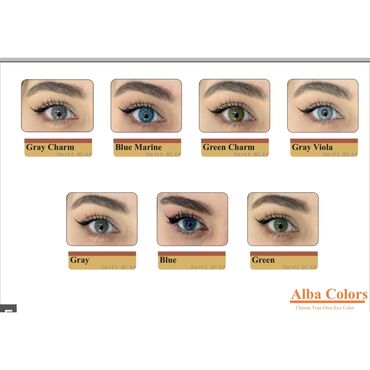 Göz üçün kosmetika: Göz zəri, Yeni, Pulsuz çatdırılma — 2