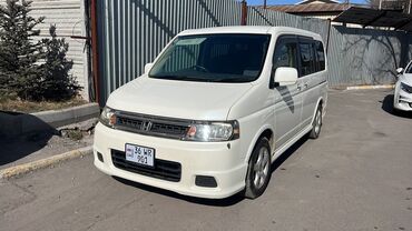 токтогул транспорт: Honda Stepwgn: 2004 г., 2 л, Автомат, Бензин, Вэн/Минивэн