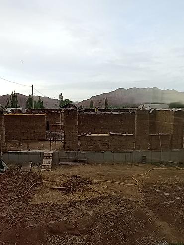 Другие услуги: Соком Уй согом — 4