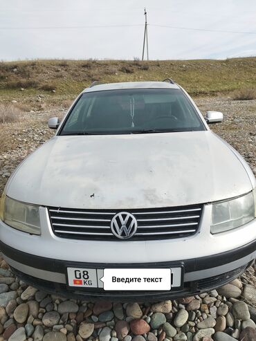 пасат машина: Volkswagen Passat: 1998 г., 2.3 л, Механика, Бензин, Универсал