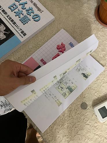 mark c: みんなの日本語 1 цена указана за две книжки вместе Японский язык. Minna — 8