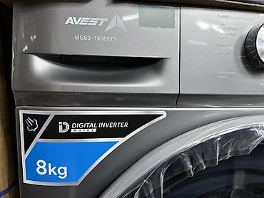 Стиральные машины автомат: AVEST 8кг 🔥СУПЕР АКЦИЯ 🔥 В честь открытия нашего магазина 😊 — 9