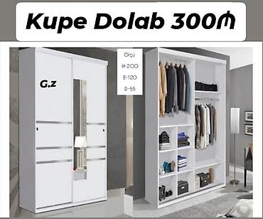 balaca skaf: Yeni, 2 qapılı, Güzgülü, Ağ, Kupe, Düz dolab — 1