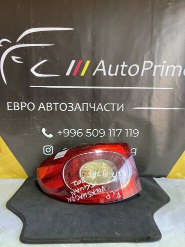 фары на опель вектра а: Задний правый стоп-сигнал Volkswagen 2012 г., Оригинал, Германия