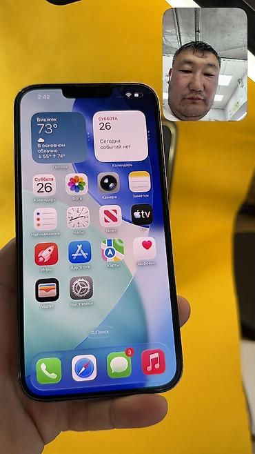 iphone x цена в бишкеке бу: IPhone 13 Pro Max, Б/у, 256 ГБ, 100 % — 9