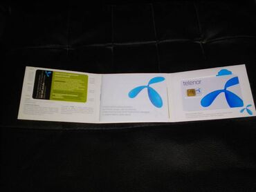 dex rock maske za telefon: EKSTRA pre-paid broj 062/180-88-28, PRVI I JEDINI VLASNIK, originalno