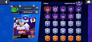 game club: Продажа игрового аккаунта Brawl Stars. Основные характеристики: - 86 — 7