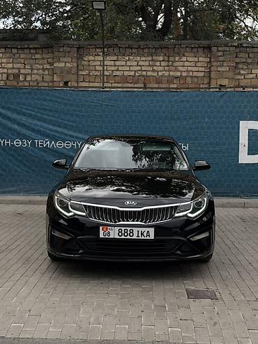kaiyi e5: Kia K5: 2019 г., Газ, Седан — 4