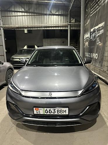 cdi 2 2: BYD Yuan Plus: 2022 г., 3 л, Робот, Электромобиль, Кроссовер — 1