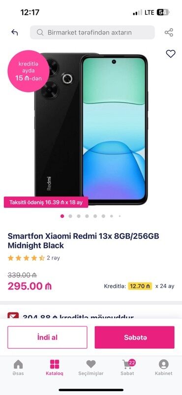 redmi not 9 qiyməti: Xiaomi 13, 256 ГБ, цвет - Черный, 
 Рассрочка