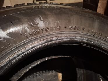 Шины: Шины 185 / 70 / R 14, Зима, Б/у, Легковые, Япония, Bridgestone