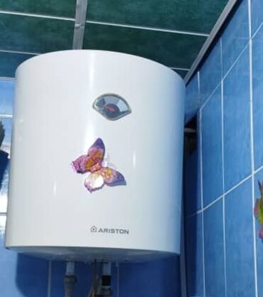 купить бу комод: Водонагреватель Ariston (накопительный, электрический), б/у, рабочий at lalafo.kg купить бу комод: Водонагреватель Ariston (накопительный, электрический), б/у, рабочий