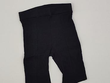 only play jeans: Bershka, Legginsy Krótkie damskie, rozmiar XS — 1