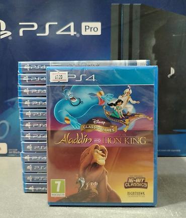 xbox one oyunlar: PS4 (Sony Playstation 4) — 1