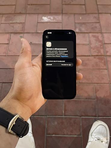 15 pro iphone: IPhone 14, 6.1", цвет Midnight (черный) - Экран: OLED Super Retina — 5
