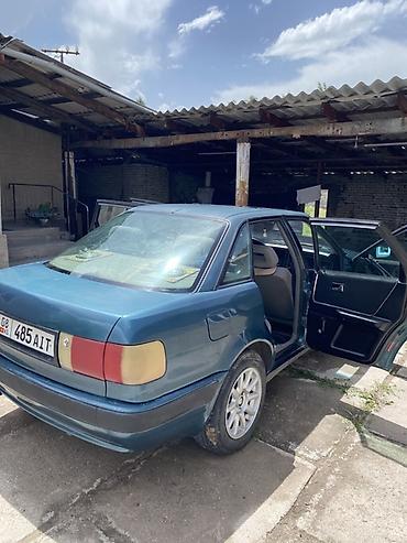 аудио техника: Audi 80: 1992 г., 2.3 л, Седан — 7